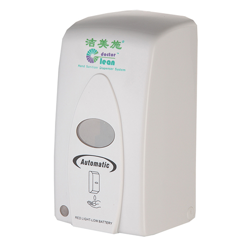 Intelligent Lockable 500ML Hands Free Liquid Soap/Spray Dispenser