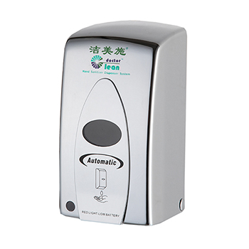 Office Used 500ML Chromed Alcohol Spray/Gel Sanitizing Dispenser