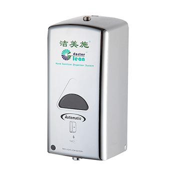 Chrome Plated Automatic Hand Soap/Sanitizer Dispenser in 800ML