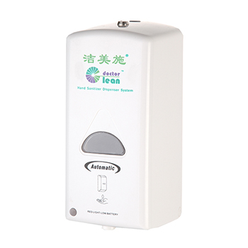 1000ML Touchless Foam Soap Antibacterial Dispenser